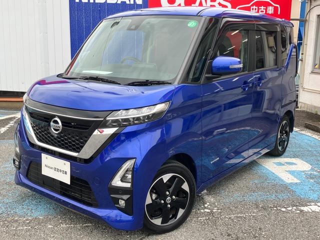 ハイウェイスター　Ｘ　６６０　ハイウェイスターＸ　メモリーナビ　ドライブレコーダー　アラウンドビューモニタ－　両側オートスライドドア　エマージェンシーブレーキ　アイドリングストップ　インテリキー　ＬＥＤヘッドライト