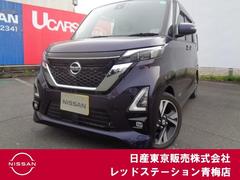 日産 ルークス