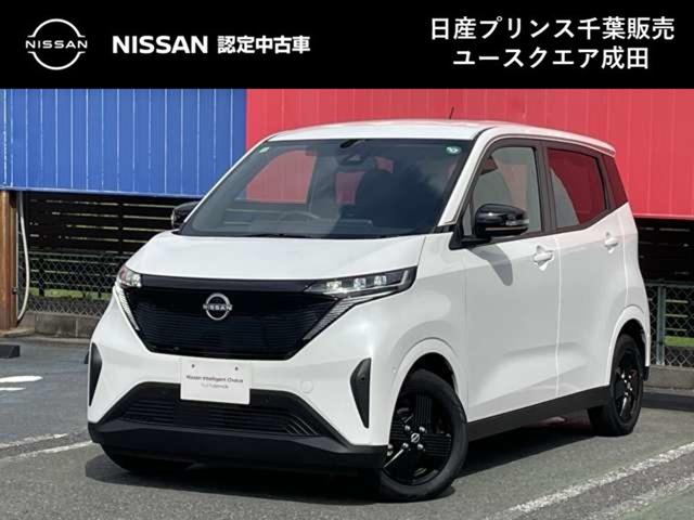 Ｘ　９０周年記念車　９インチナビ　充電ケーブル　全周囲カメラ　自動（被害軽減）ブレーキ　ＬＥＤヘッド　インテリジェントキー　禁煙　全方位Ｍ