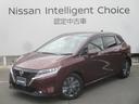 日産 ノート １．２　Ｘ　／アラウンドビューモニター　アラウンド...
