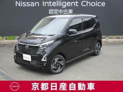 日産　デイズ　ハイウェイスター　Ｘ　スマキー　ＬＥＤ