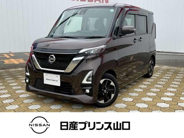 ６６０　ハイウェイスターＸ　プロパイロット　エディション　全方位カメラ・ドライブレコーダー　Ｗエアバック　衝突安全ブレーキ　クルコン　Ｉストップ　盗難防止システム　バックカメラ　アルミホイール　メモリーナビ　ナビＴＶ　ＰＳ　エアコン　ＡＢＳ　エアバッグ　パワーウィンドウ　ワンセグ　キーフリー