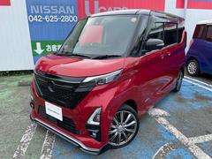 日産 ルークス