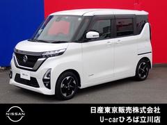 日産 ルークス