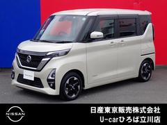 日産 ルークス