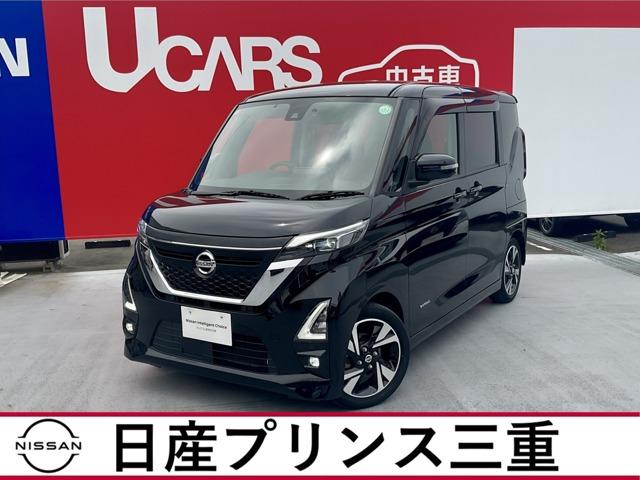 ハイウェイスター　Ｇターボプロパイロットエディション　禁煙車　ワンオーナー　車検整備付　純正９インチメモリーナビ（Ｂｌｕｅｔｏｏｔｈ接続　ＤＶＤ再生　フルセグＴＶ）アラウンドビューモニター　ＥＴＣ　　ドラレコ　　両側ハンズフリーオートドア　ＬＥＤライト