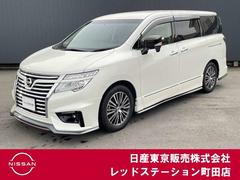 日産 エルグランド