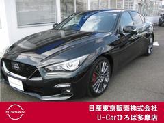 日産 スカイライン