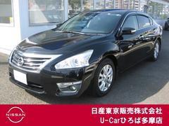 日産 ティアナ