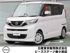 日産 ルークス