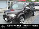 日産 キューブ １．５　１５Ｇ　ＩＳＴＯＰ　イモビライザー　Ｗエ...
