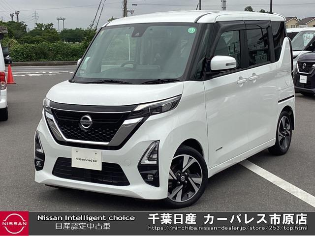 ６６０　ハイウェイスターＧターボ　プロパイロット　エディション　純正９インチナビプロパイロットＥＴＣドラレコ　アラビュ－　踏み間違いアシスト　ＥＴＣ付き　逸脱警報　レーダークルーズ　ＬＥＤヘッドライト　１オナ　サイドエアバッグ　インテリキー　Ａストップ　ドライブレコーダー　セキュリティ　ナビＴＶ　Ｂカメラ