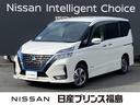 日産 セレナ １．２　ｅ－ＰＯＷＥＲ　ハイウェイスター　純正大画...