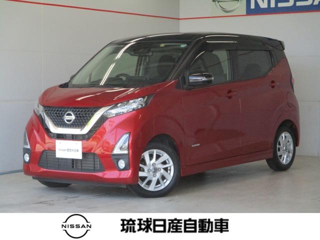 日産 デイズ