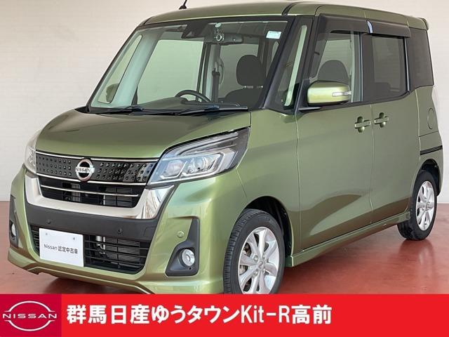 ハイウェイスター　Ｘターボ　ブレーキサポート　Ｉ－ＳＴＯＰ　バックモニター　キーレスエントリー　両側スライド片側電動　車線逸脱　盗難防止　ＥＴＣ装備　禁煙車　インテリキー　１オーナー車　ドライブレコーダー　フルオートエアコン