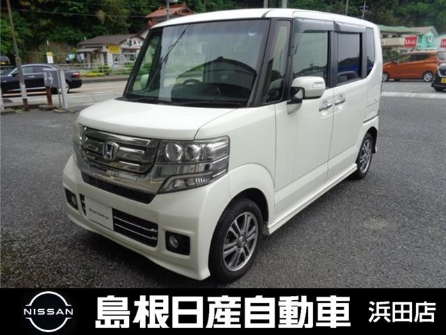 ６６０　カスタムＧ　Ｌパッケージ