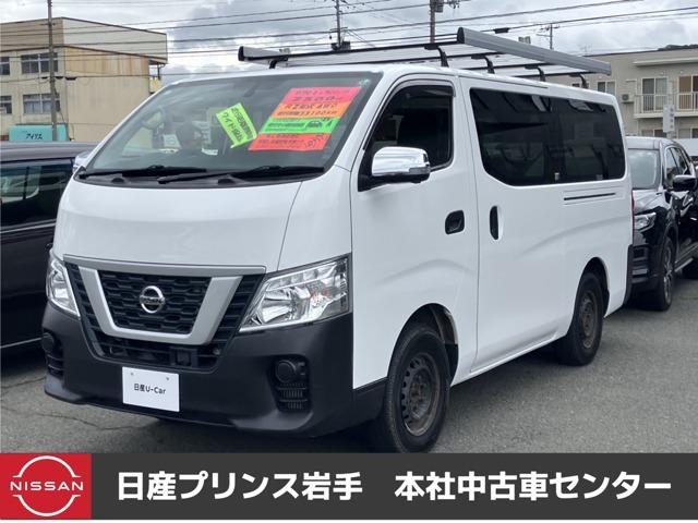 ロングＤＸターボ　２．５　ＤＸ　ロングボディ　ディーゼルターボ　４ＷＤ
