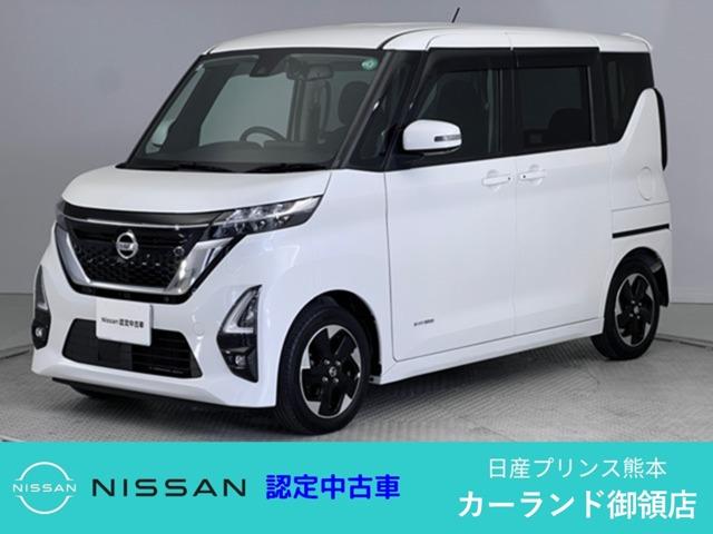 ６６０　ハイウェイスターＸ　全周囲カメラ　両側電動スライドドア