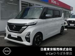 日産 ルークス