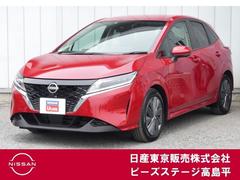 日産 ノート
