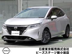 日産 ノート