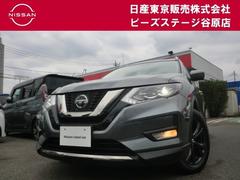 日産 エクストレイル