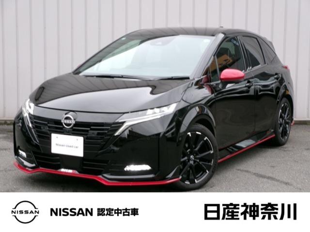 １．２　ＮＩＳＭＯ　ナビ＋ＡＶＭ＋ＢＯＳＥ　Ｐ－ｐｉｌｏｔ　ＥＴＣ　ＬＥＤ　Ａ／Ｗ　試乗車　エマージェンシブレーキ　アラウンドビューカメラ　スマートキー＆プッシュスタート　ワンオーナー　禁煙　ＥＴＣ　車線逸脱　記録簿　ワンセグ　Ｂカメラ　アイドリングストップ　運転席エアバッグ　ＡＢＳ　試乗車