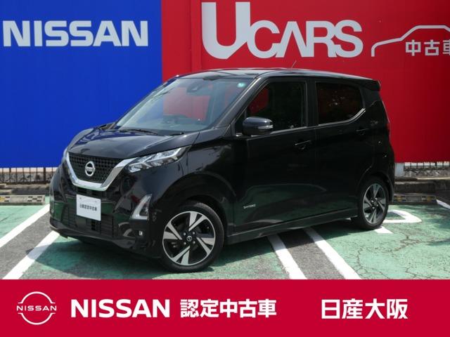 ハイウェイスター　Ｇターボ　☆衝突被害軽減ブレーキ☆踏み間違い防止アシスト☆ニーエアバッグ☆９インチ大画面ナビ☆Ｂｌｕｅｔｏｏｔｈ☆アラウンドビューモニター☆インテリジェントキー☆ＬＥＤヘッドライト☆ハイビームアシスト☆ＥＴＣ☆
