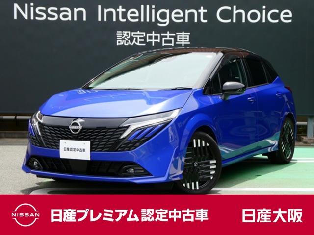 １．２　Ｇ　衝突軽減ブレーキ　アラウンドビューＭ　クルコン　ＬＥＤライト　ＬＤＰ　イモビライザー　ＥＴＣ　試乗車ＵＰ　サイドエアバッグ　キーレスエントリー　ナビＴＶ　フルオートエアコン　アルミホイール　バックモニター　メモリーナビ　パワーウィンドウ