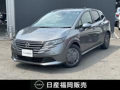 日産　ノート　１．２　Ｘ　プロパイロット機能　アラウンドビュ−