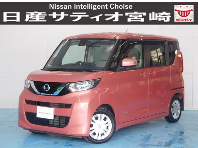 ６６０　Ｘ　ナビ／ドラレコ／衝突軽減ブレーキ　インテリジェントキ－　車線逸脱防止　ドラレコ　ｉ－ｓｔｏｐ　オートエアコン　カーテンエアバッグ　Ｂカメラ　メモリーナビ　キーフリーシステム　パワーウインドウ　盗難防止装置　両側スライド片側電動ドア