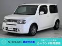 日産 キューブ １５Ｘ　Ｖセレクション　ＥＴＣ　メモリーナビ　バ...
