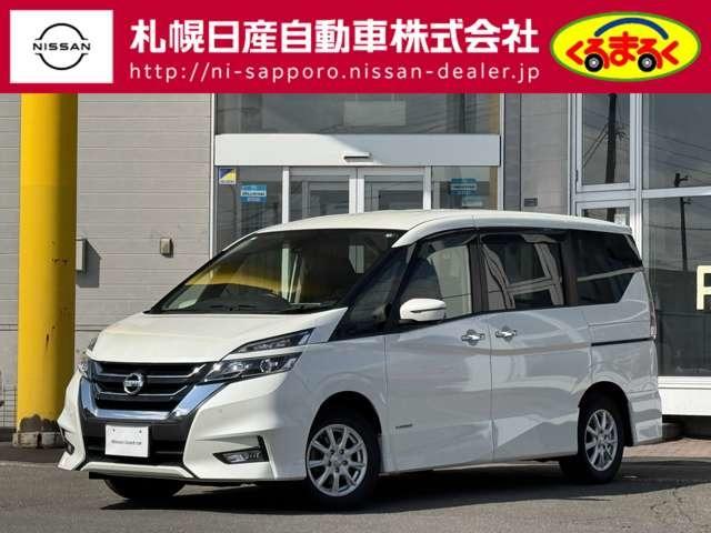 ハイウェイスター　２．０　ハイウェイスター　４ＷＤ　メモリーナビゲーション　フルセグテレビ