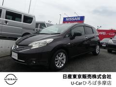 日産 ノート