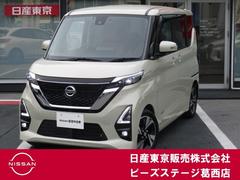 日産 ルークス