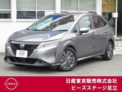 日産 ノート