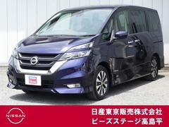 日産 セレナ