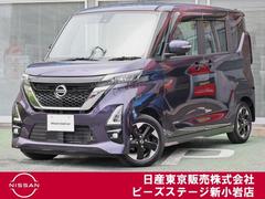 日産 ルークス