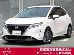 日産 ノート