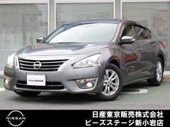 日産 ティアナ