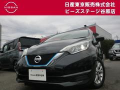 日産 ノート