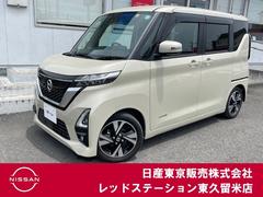 日産 ルークス