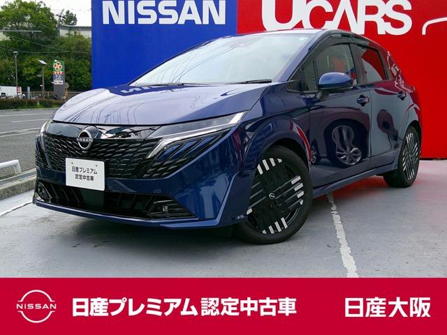 １．２　Ｇ　プロパイロット　ＢＯＳＥサウンドシステム　ＬＥＤライト　ＬＤＰ　インテリキー　ドラレコ　ＥＴＣ　試乗車ＵＰ　禁煙　サイドエアバッグ　キーレスエントリー　ナビＴＶ　フルオートエアコン　アルミホイール　バックモニター　メモリーナビ　ＡＢＳ