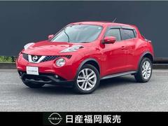 日産　ジューク　１．５　１５ＲＸ　Ｖセレクション　ワンオーナー