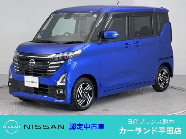 ６６０　ハイウェイスターＸ　前・車内ドラレコ　ＥＴＣ　全周囲カメラ