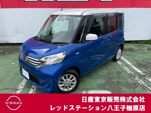 Ｘ　Ｖセレクション　純正メモリーナビ　フルセグ　ＣＤ／ＤＶＤ　Ｂｌｕｅｔｏｏｔｈ　アラウンドビューモニター　両側オートスライドドア　踏み間違い　ＥＴＣ　ＡＢＳ　アルミホイール　インテリジェントキー