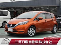 日産　ノート　１．２　ｅ−ＰＯＷＥＲ　Ｘ　Ｖセレクション