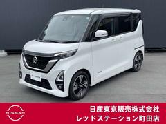 日産 ルークス
