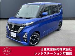 日産 ルークス