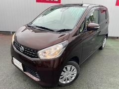 日産 デイズ